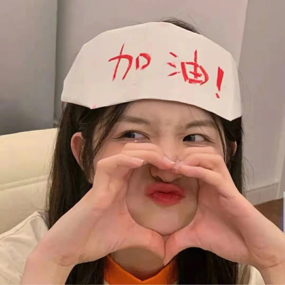 太阳月亮一条河